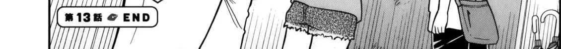 Joshiman Chapter 13 page 64 - 