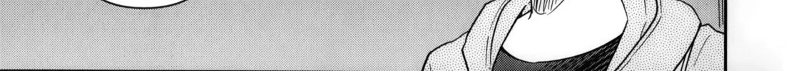 Joshiman Chapter 14 page 14 - 