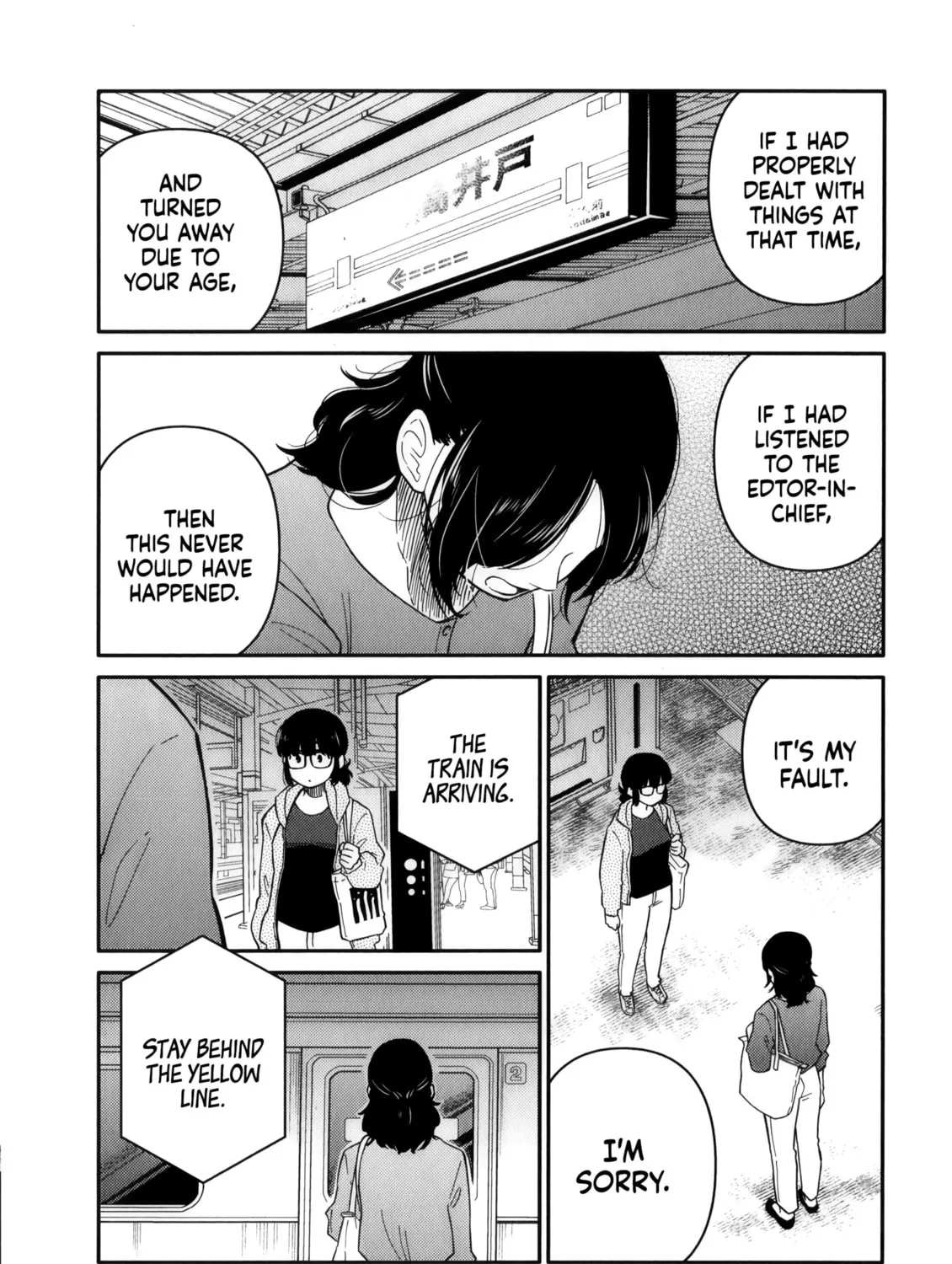 Joshiman Chapter 14 page 15 - 