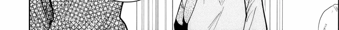 Joshiman Chapter 14 page 32 - 
