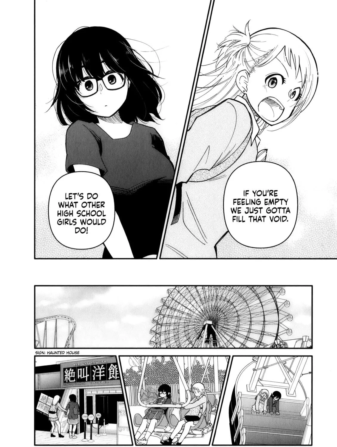 Joshiman Chapter 14 page 47 - 