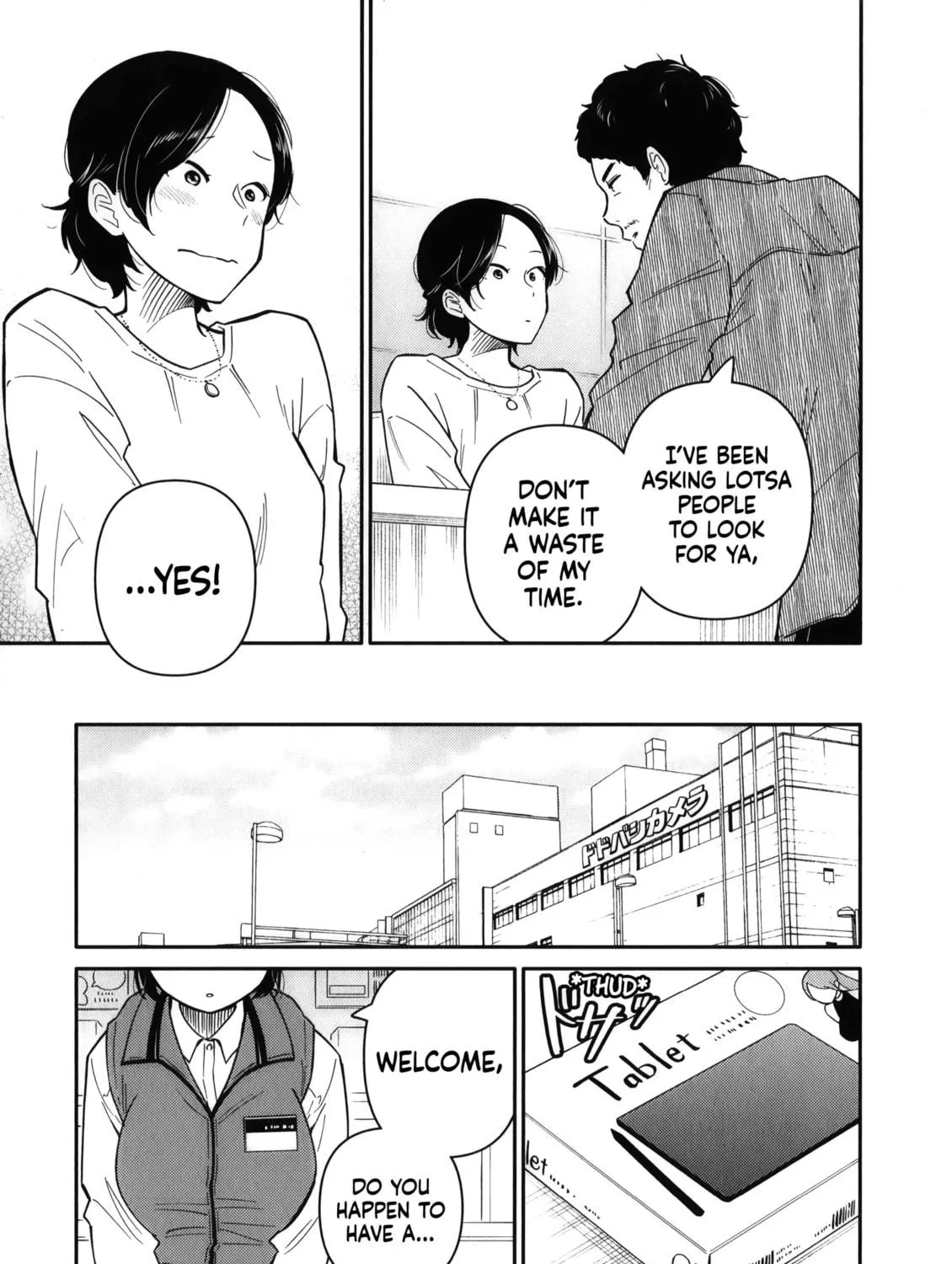 Joshiman Chapter 15 page 59 - 