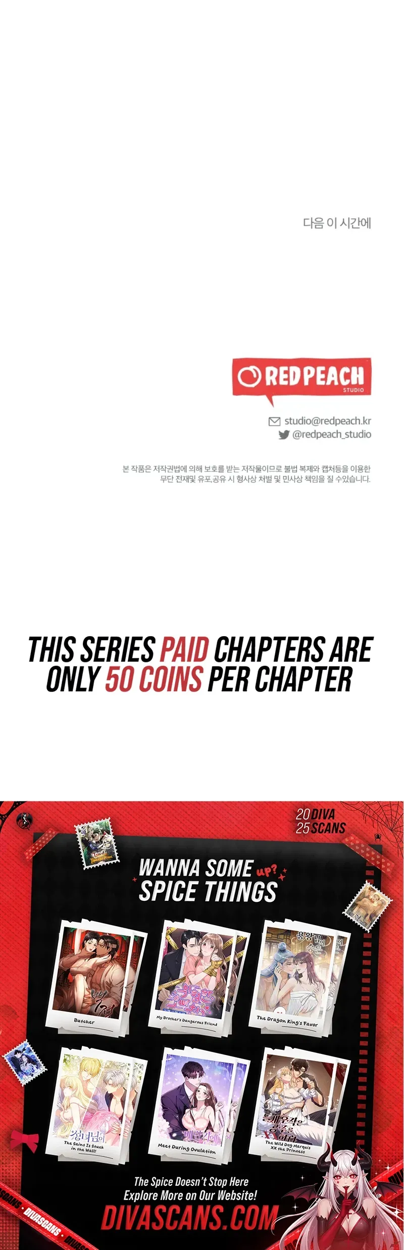 Josinhan Dongsaengchinguleul XX Haeseo Chapter 1 page 5 - 