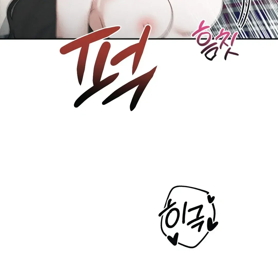 Josinhan Dongsaengchinguleul XX Haeseo Chapter 10 page 102 - 