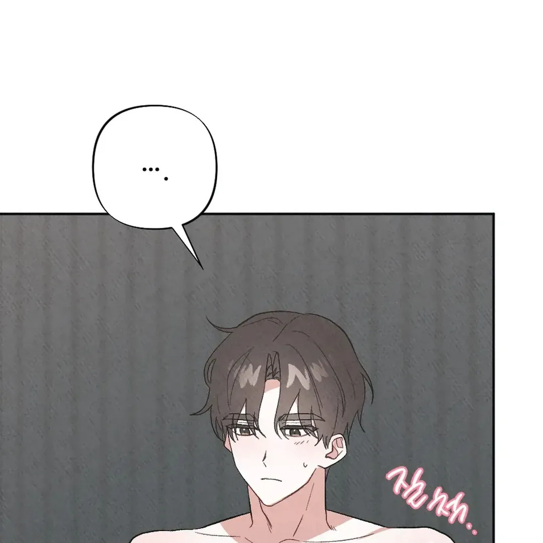 Josinhan Dongsaengchinguleul XX Haeseo Chapter 10 page 107 - 