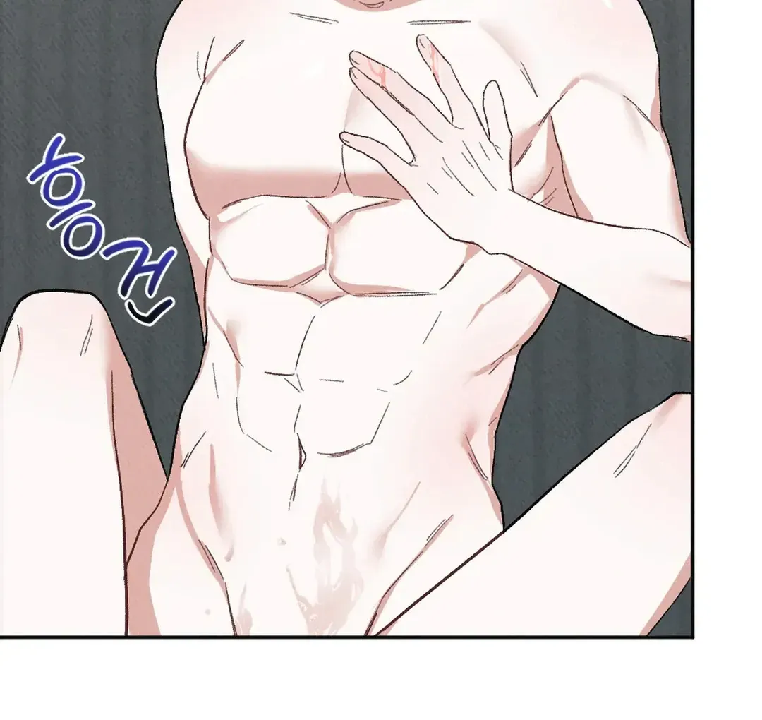 Josinhan Dongsaengchinguleul XX Haeseo Chapter 10 page 108 - 