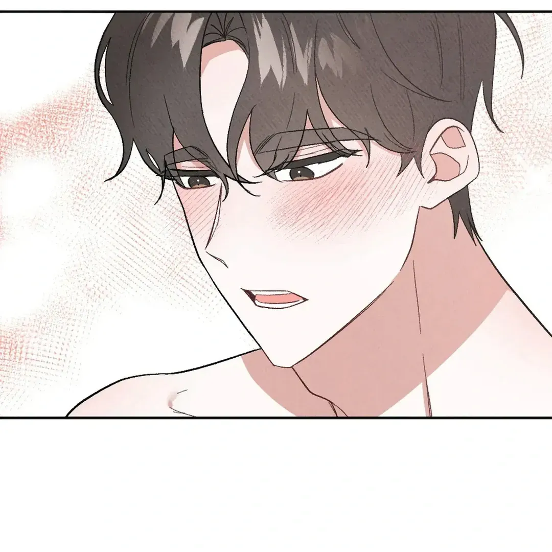 Josinhan Dongsaengchinguleul XX Haeseo Chapter 10 page 110 - 