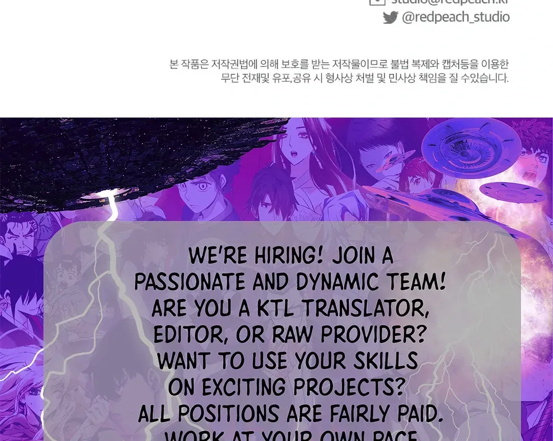 Josinhan Dongsaengchinguleul XX Haeseo Chapter 10 page 115 - 