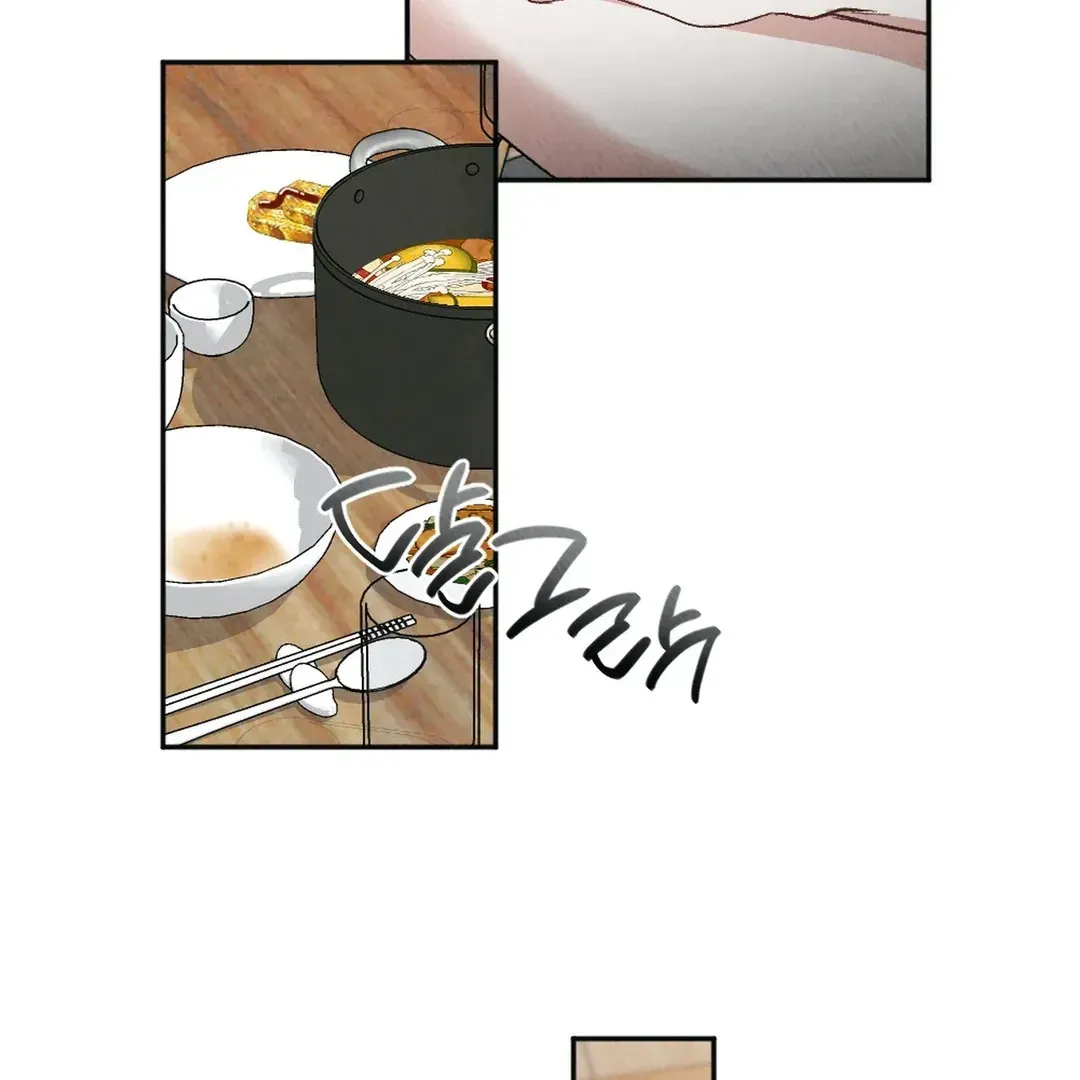 Josinhan Dongsaengchinguleul XX Haeseo Chapter 10 page 38 - 