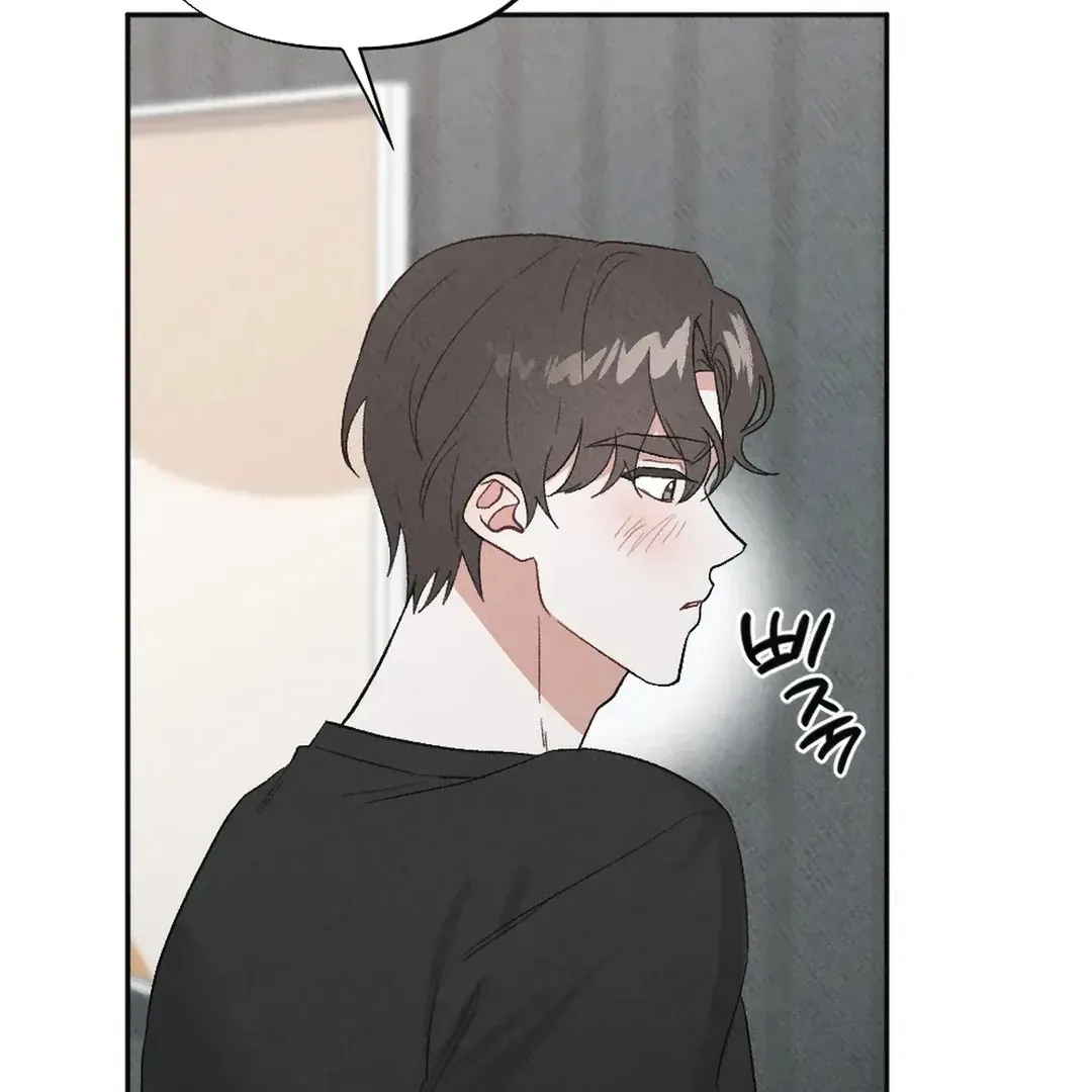 Josinhan Dongsaengchinguleul XX Haeseo Chapter 10 page 45 - 