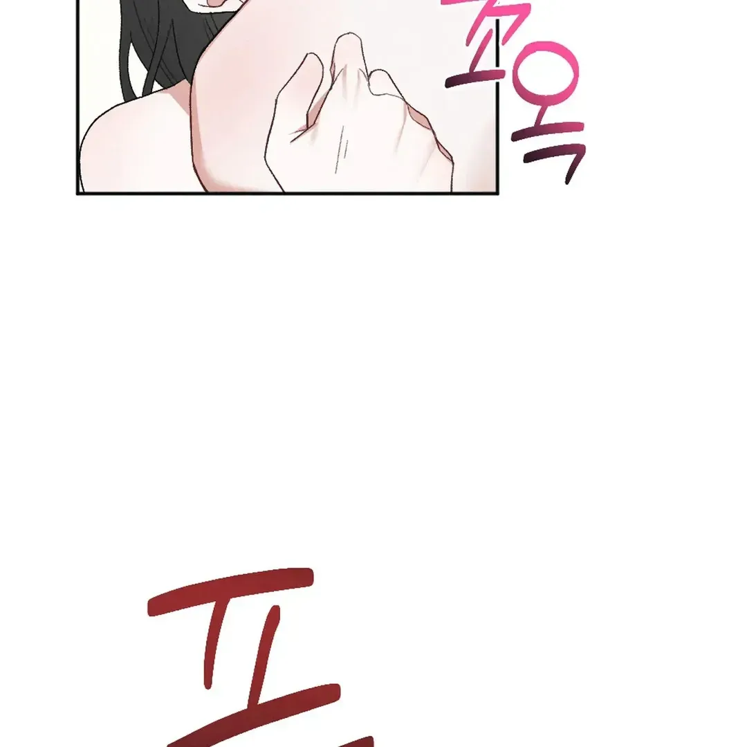 Josinhan Dongsaengchinguleul XX Haeseo Chapter 10 page 59 - 
