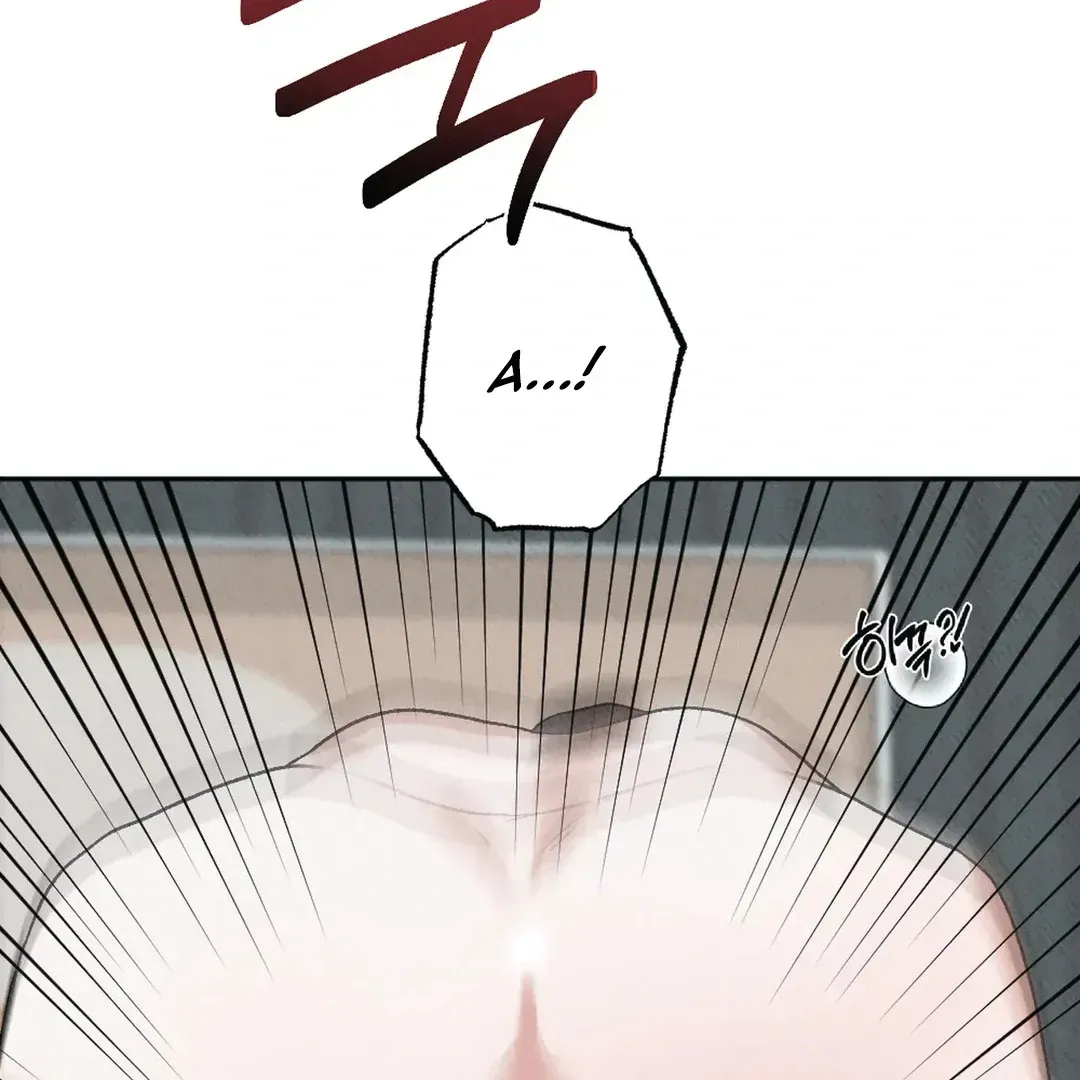 Josinhan Dongsaengchinguleul XX Haeseo Chapter 10 page 60 - 