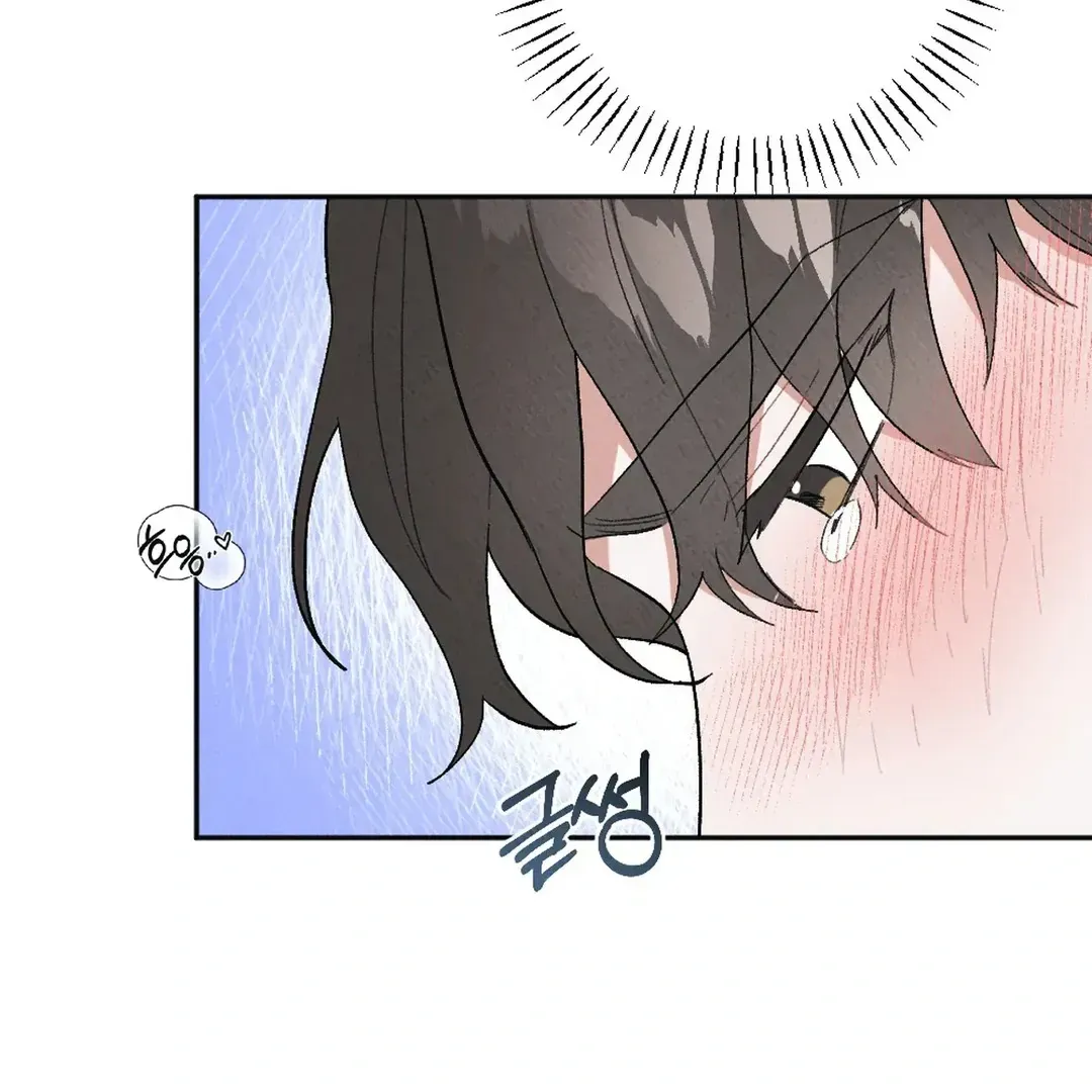 Josinhan Dongsaengchinguleul XX Haeseo Chapter 10 page 67 - 