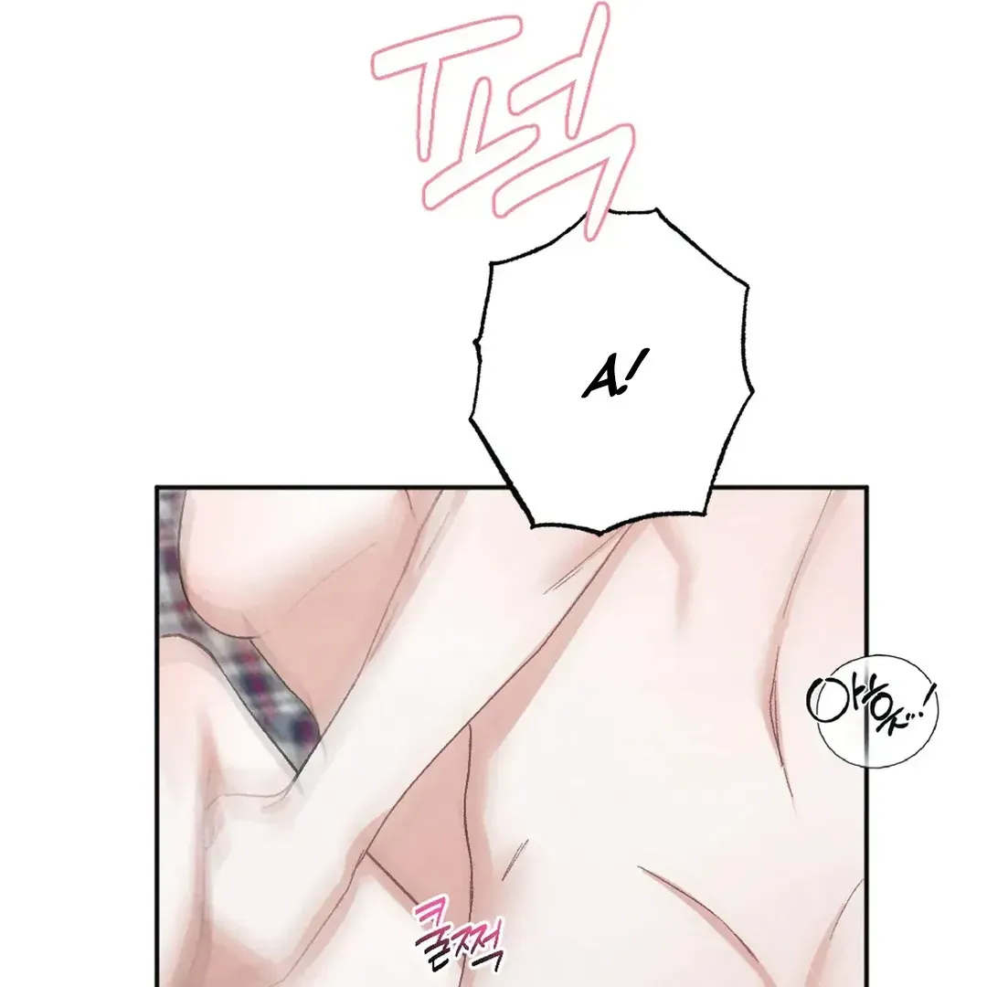 Josinhan Dongsaengchinguleul XX Haeseo Chapter 10 page 82 - 