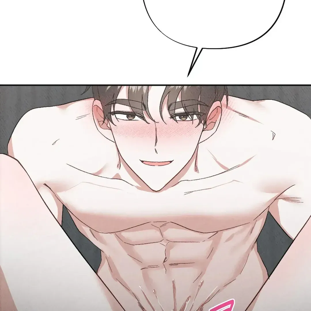 Josinhan Dongsaengchinguleul XX Haeseo Chapter 10 page 85 - 