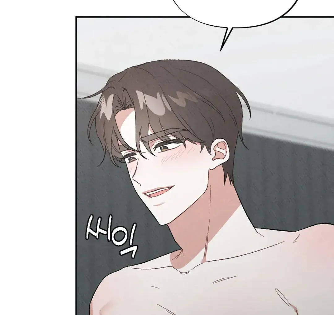 Josinhan Dongsaengchinguleul XX Haeseo Chapter 10 page 94 - 