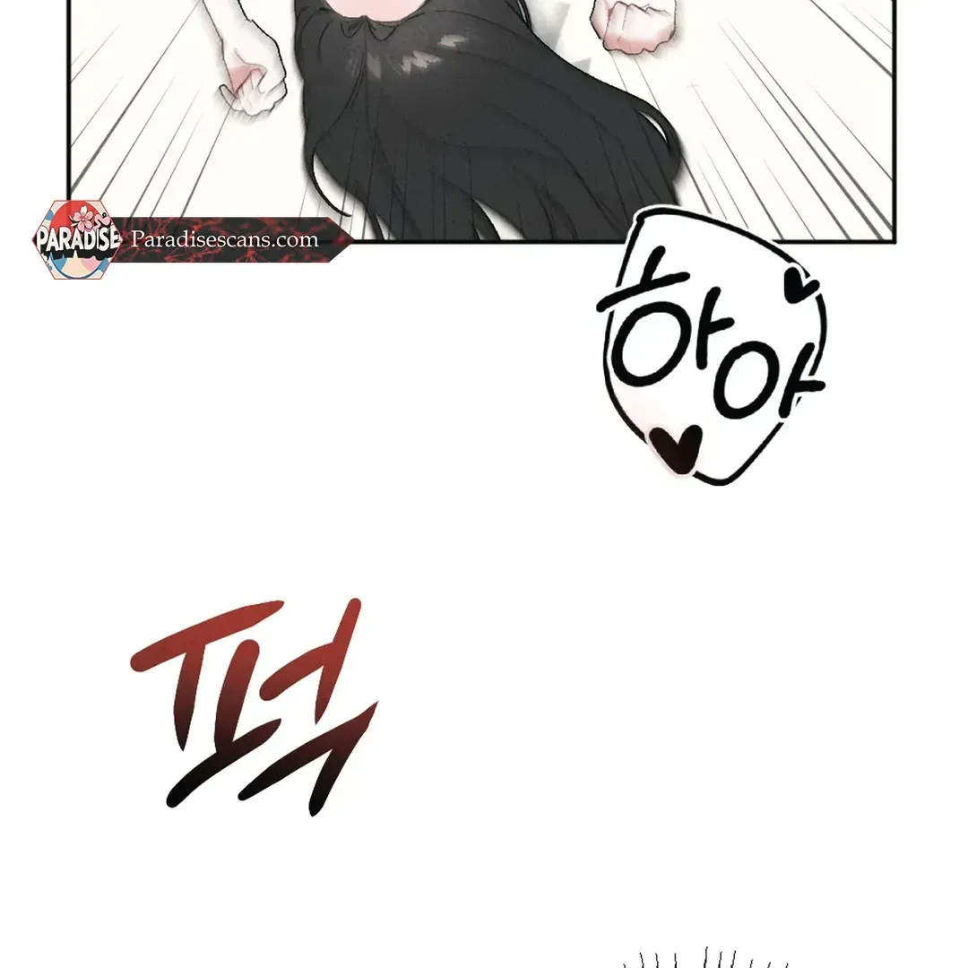 Josinhan Dongsaengchinguleul XX Haeseo Chapter 10 page 100 - 