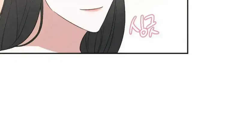 Josinhan Dongsaengchinguleul XX Haeseo Chapter 15 page 14 - 