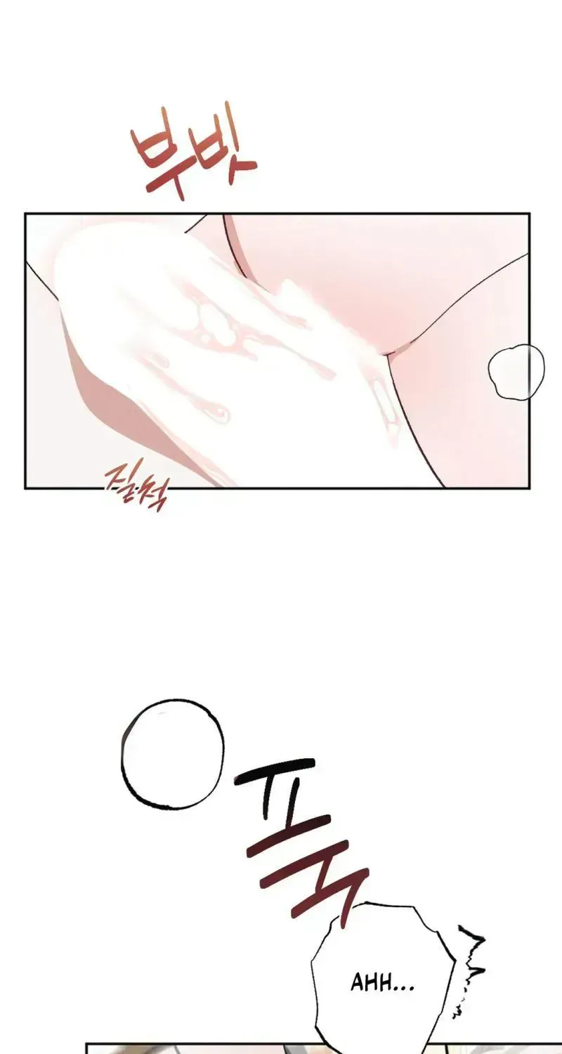 Josinhan Dongsaengchinguleul XX Haeseo Chapter 15 page 42 - 