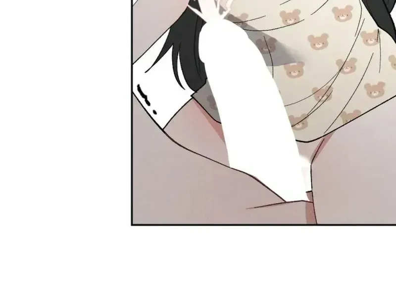 Josinhan Dongsaengchinguleul XX Haeseo Chapter 15 page 45 - 