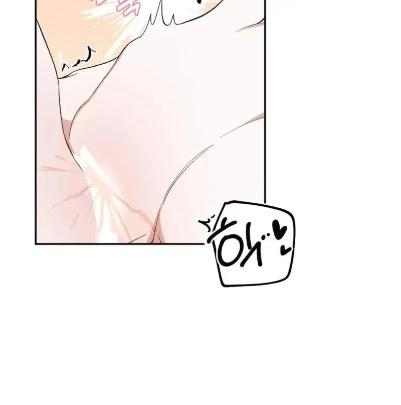 Josinhan Dongsaengchinguleul XX Haeseo Chapter 15 page 60 - 