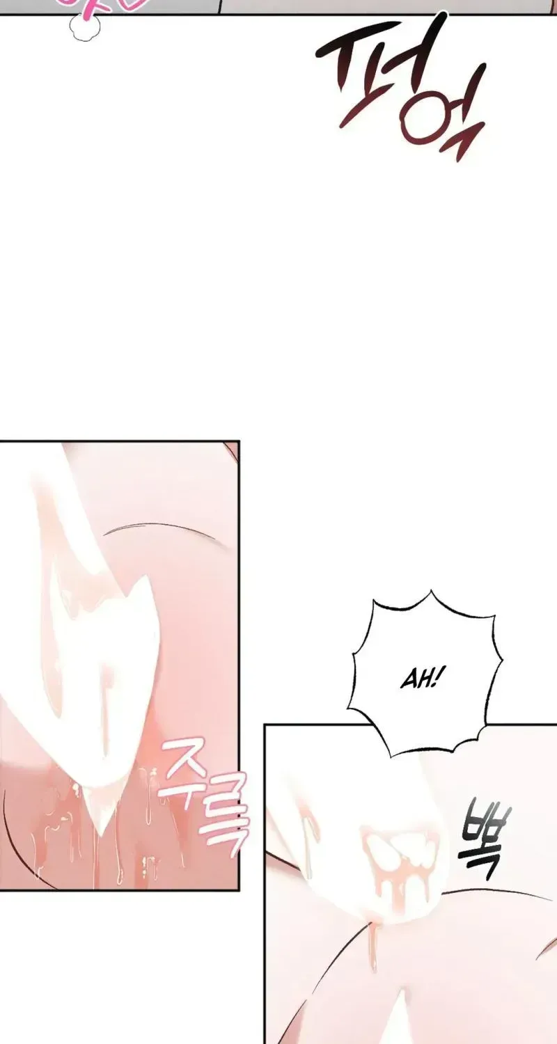 Josinhan Dongsaengchinguleul XX Haeseo Chapter 15 page 73 - 