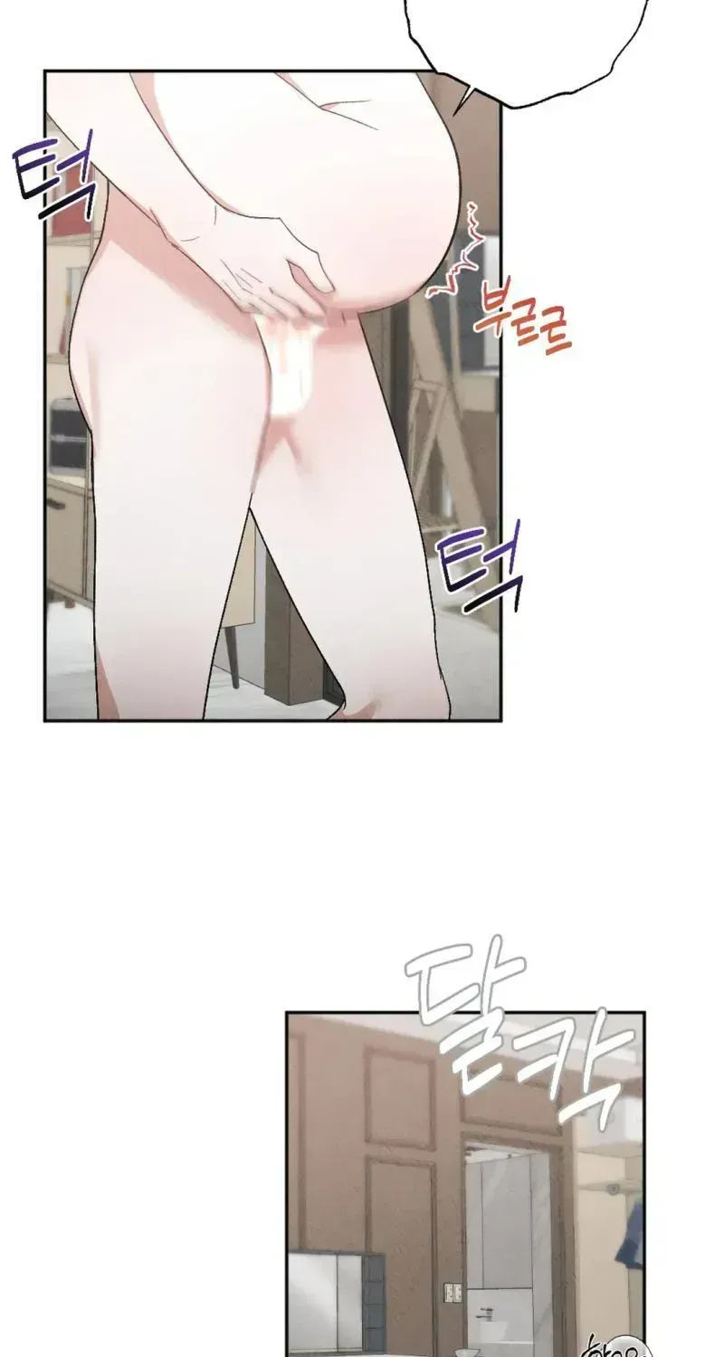 Josinhan Dongsaengchinguleul XX Haeseo Chapter 16 page 12 - 