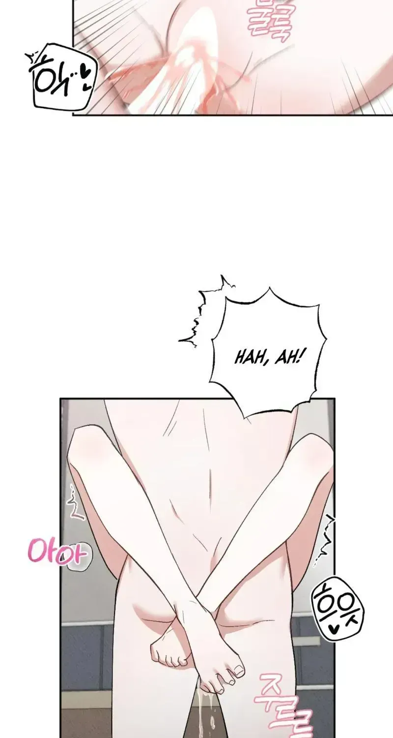 Josinhan Dongsaengchinguleul XX Haeseo Chapter 16 page 16 - 