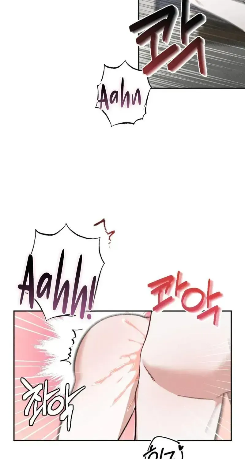 Josinhan Dongsaengchinguleul XX Haeseo Chapter 16 page 47 - 