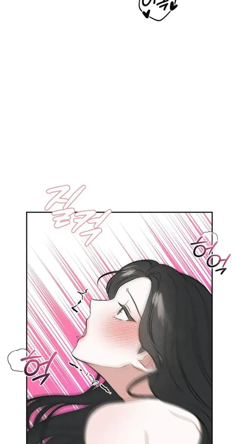 Josinhan Dongsaengchinguleul XX Haeseo Chapter 16 page 48 - 