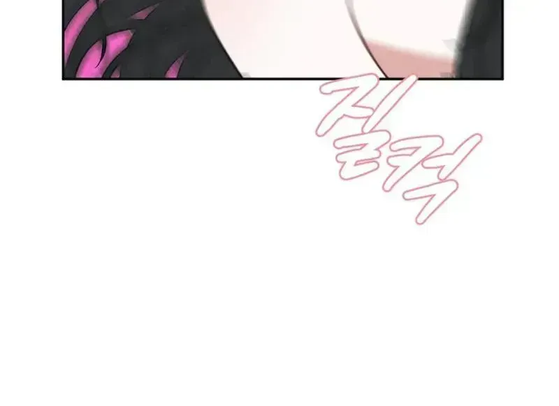 Josinhan Dongsaengchinguleul XX Haeseo Chapter 16 page 49 - 
