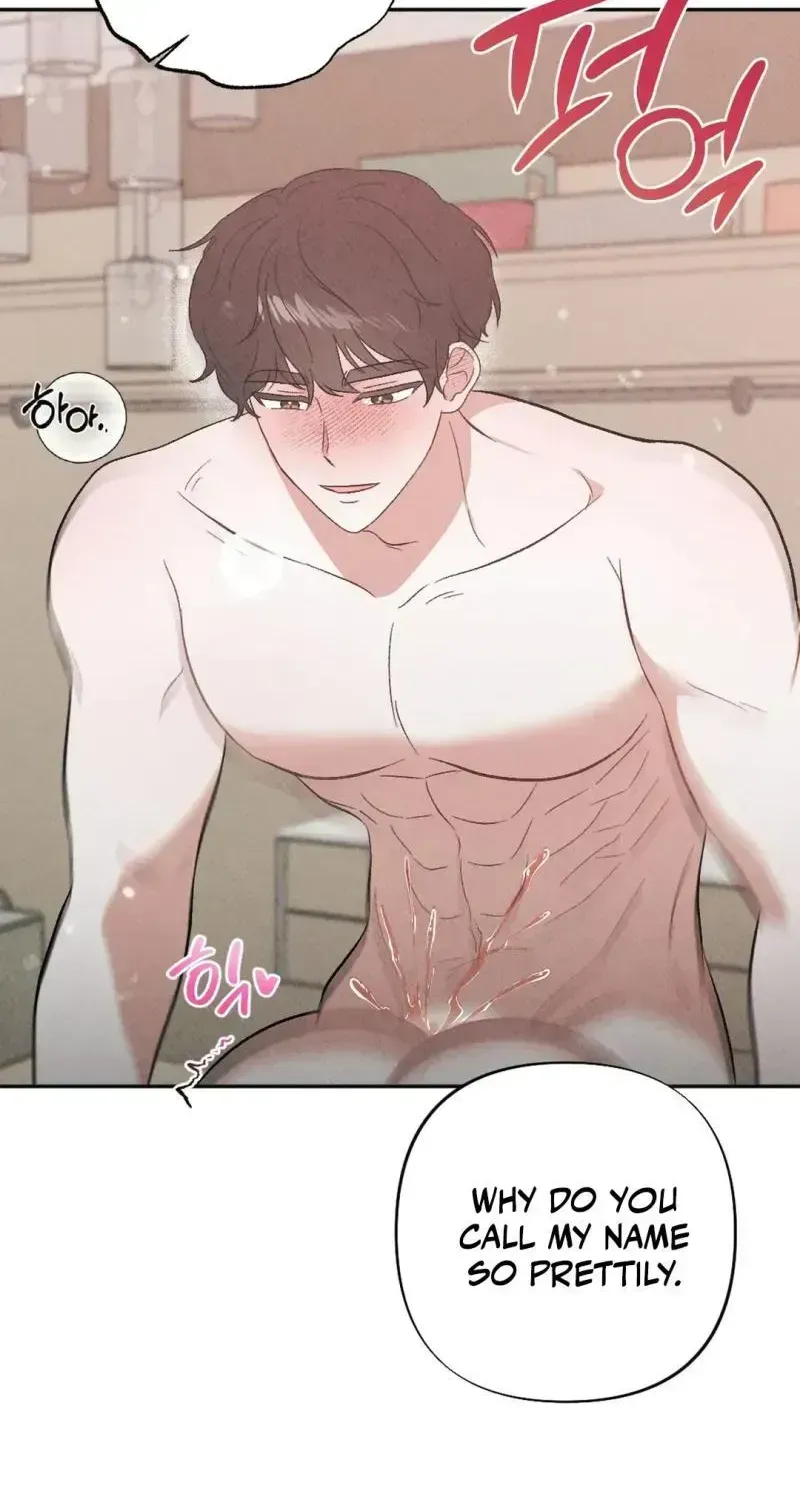 Josinhan Dongsaengchinguleul XX Haeseo Chapter 16 page 51 - 
