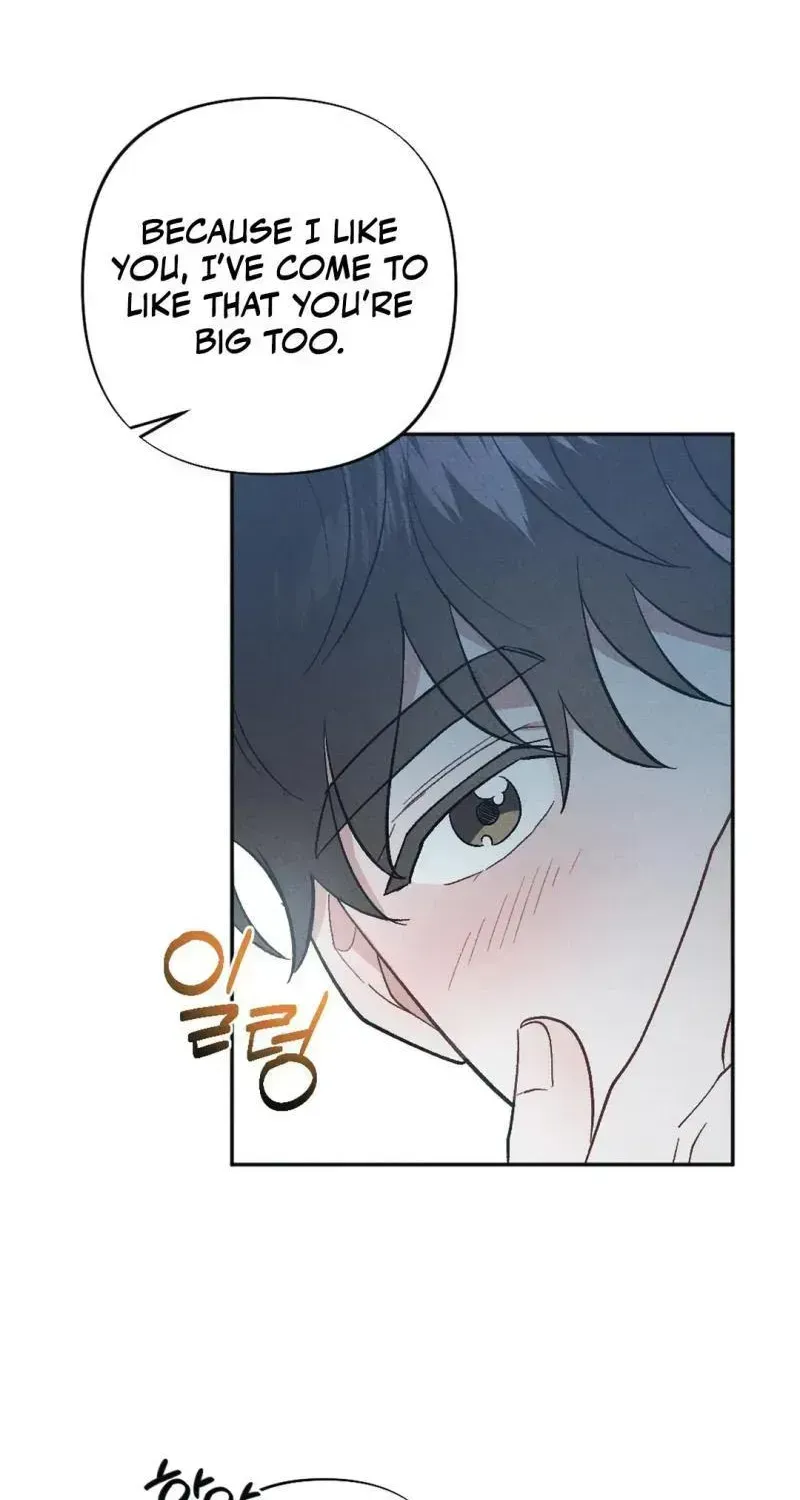 Josinhan Dongsaengchinguleul XX Haeseo Chapter 16 page 83 - 