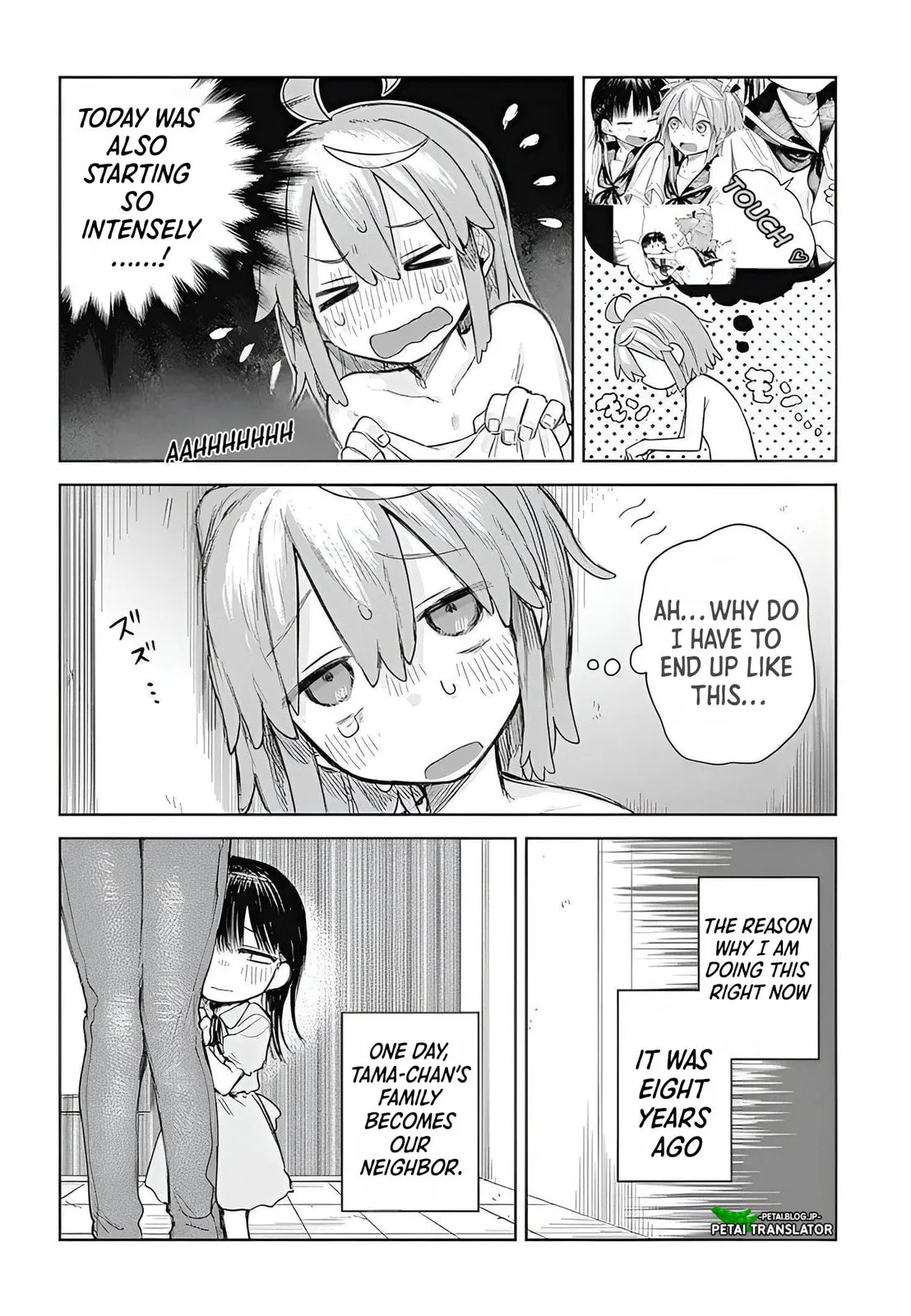 Josou Danshi wa Skirt o Nugitai! Chapter 1 page 13 - 