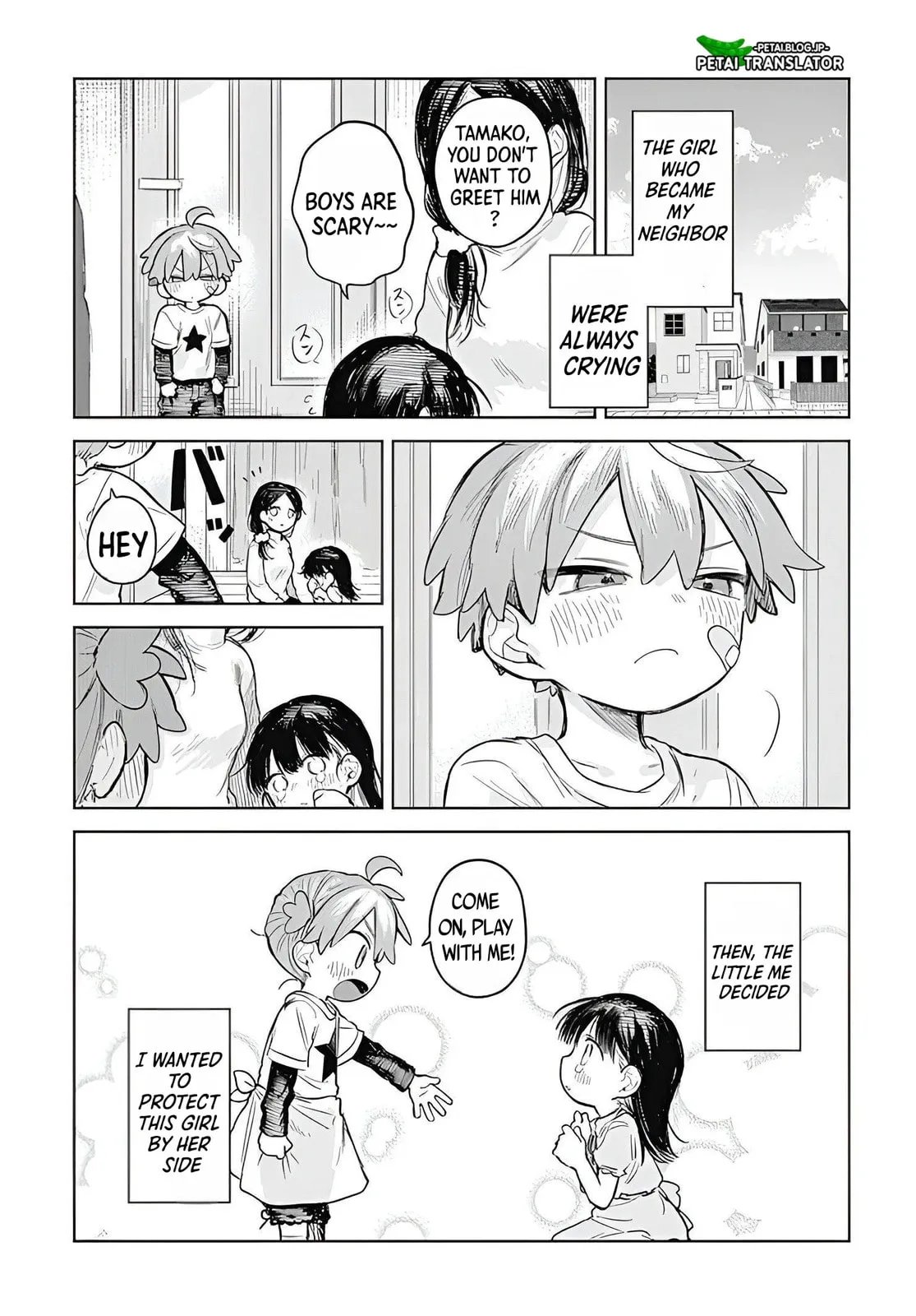 Josou Danshi wa Skirt o Nugitai! Chapter 1 page 14 - 