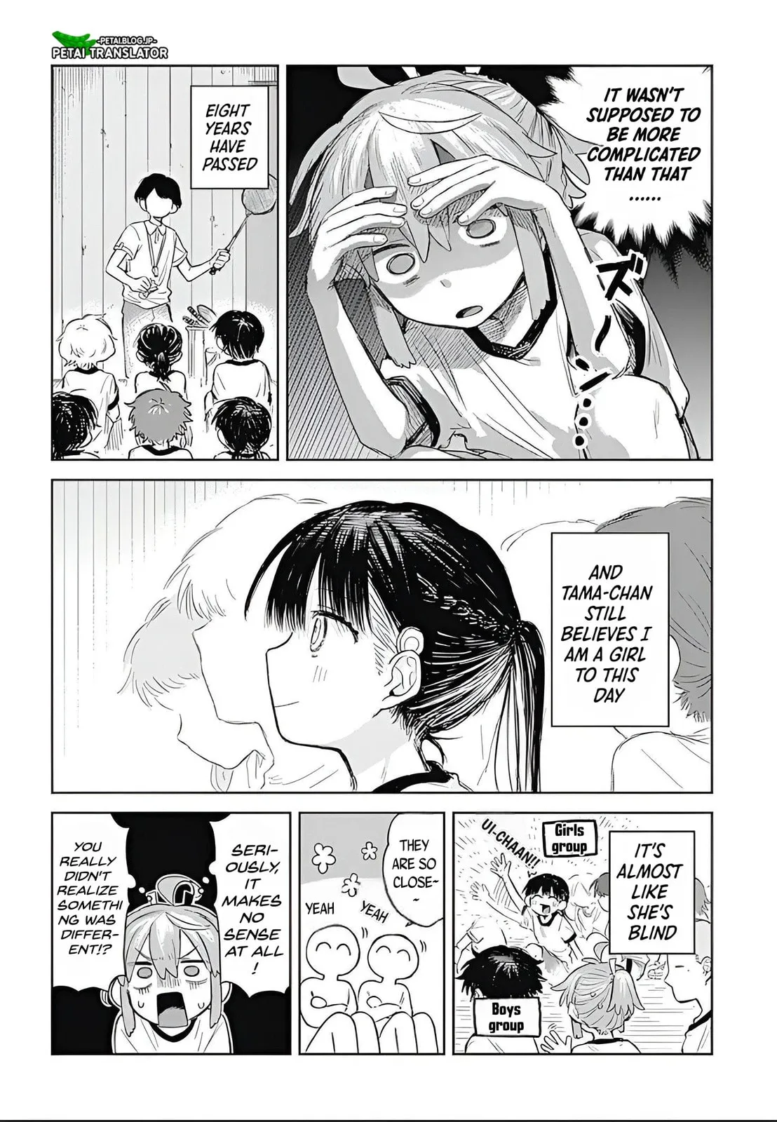 Josou Danshi wa Skirt o Nugitai! Chapter 1 page 15 - 
