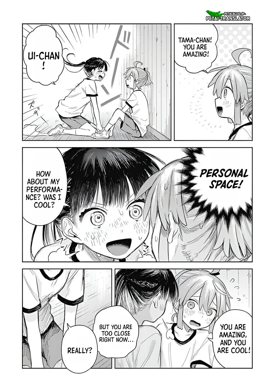 Josou Danshi wa Skirt o Nugitai! Chapter 1 page 20 - 