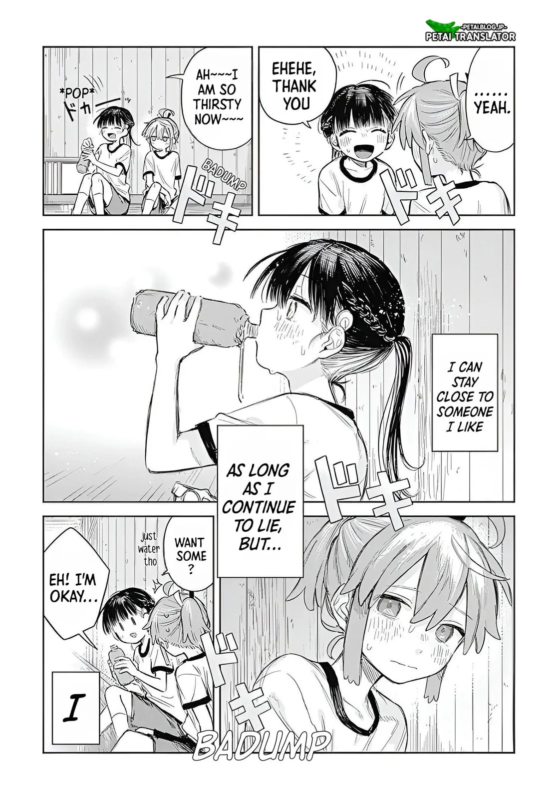 Josou Danshi wa Skirt o Nugitai! Chapter 1 page 22 - 