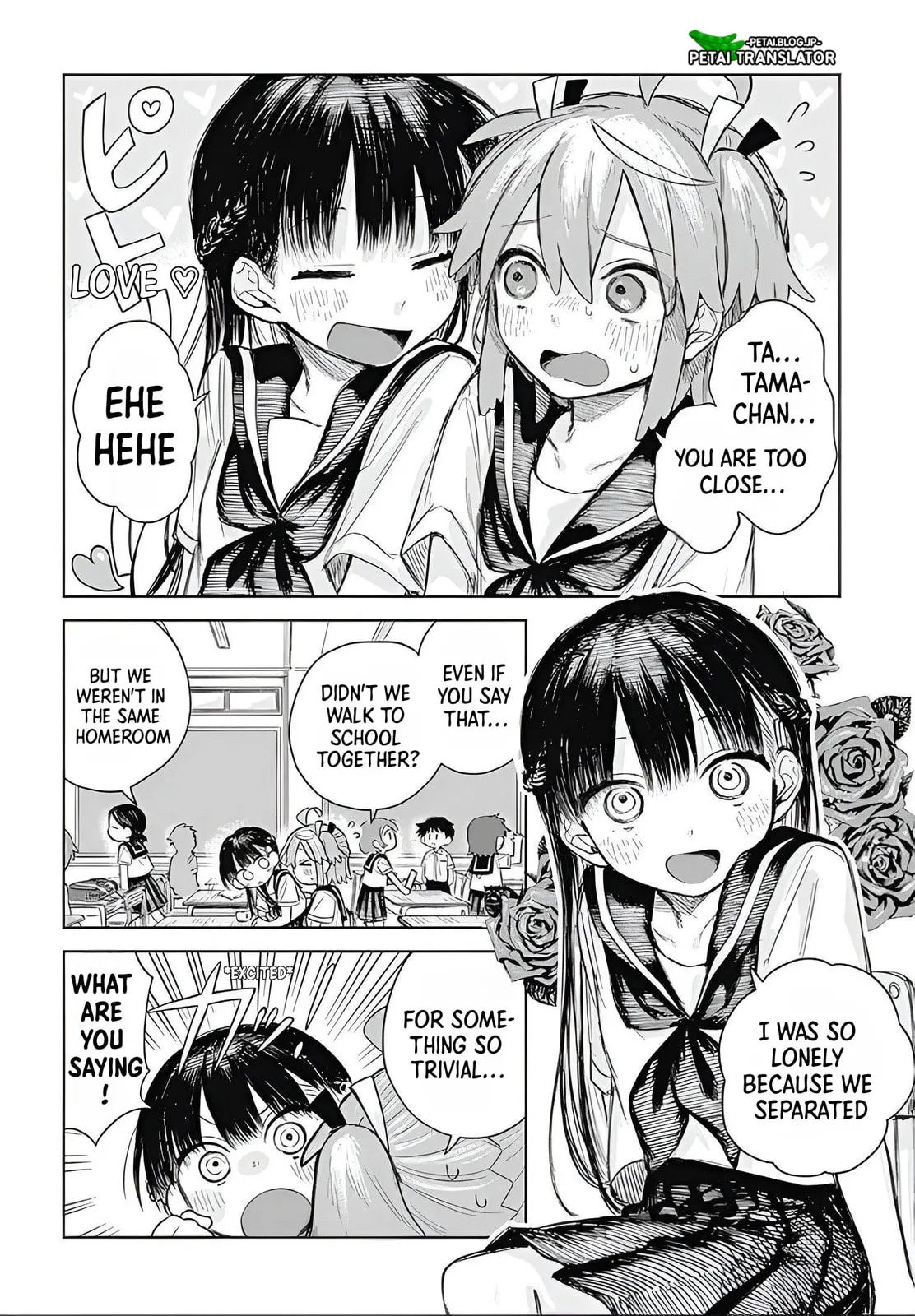 Josou Danshi wa Skirt o Nugitai! Chapter 1 page 4 - 