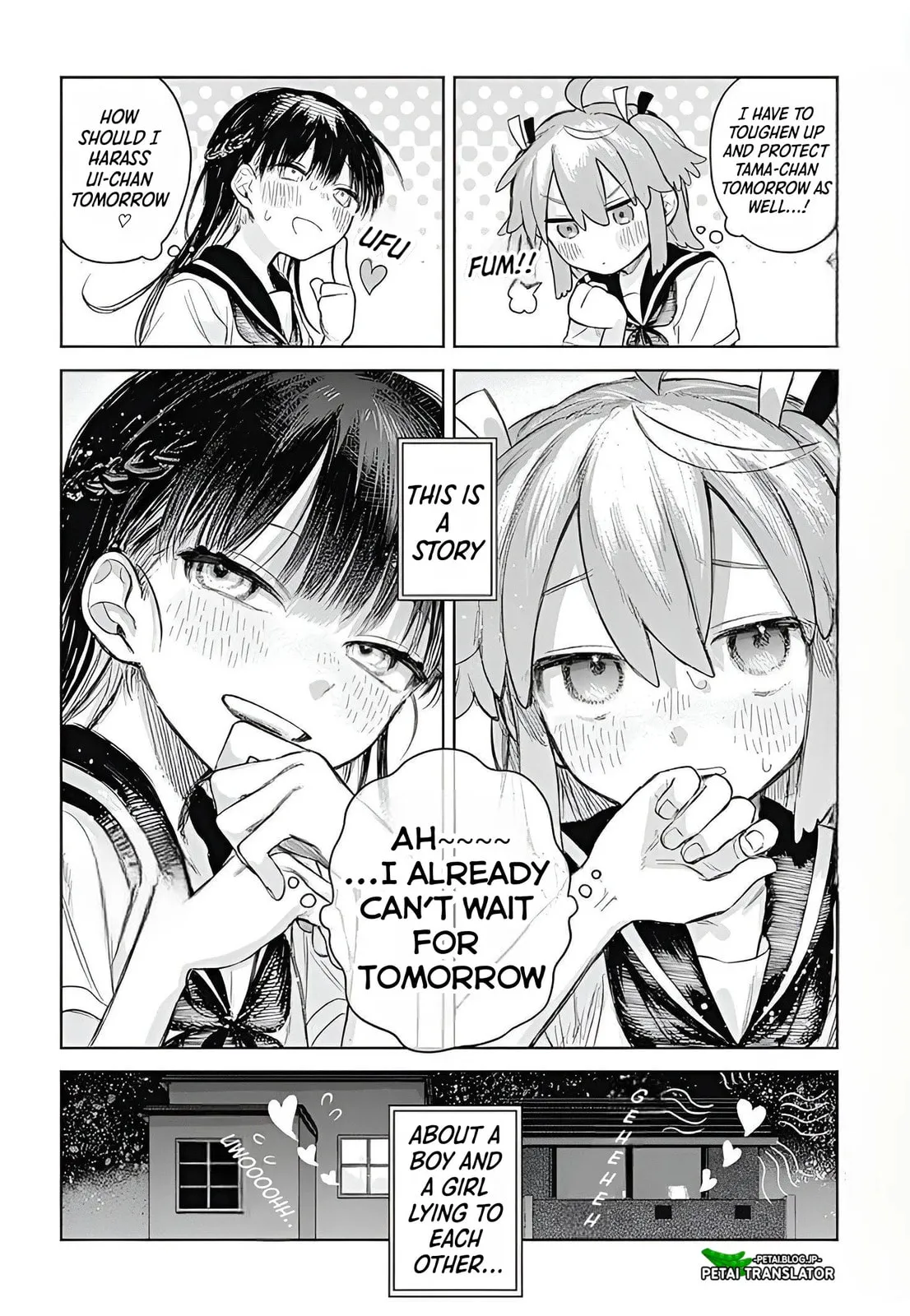 Josou Danshi wa Skirt o Nugitai! Chapter 1 page 35 - 