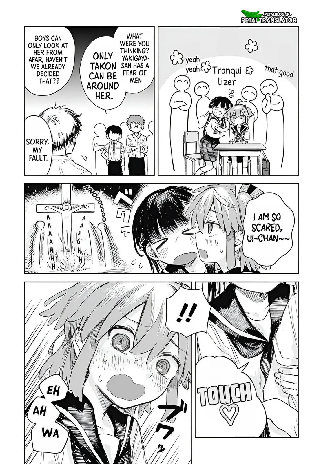 Josou Danshi wa Skirt o Nugitai! Chapter 1 page 7 - 