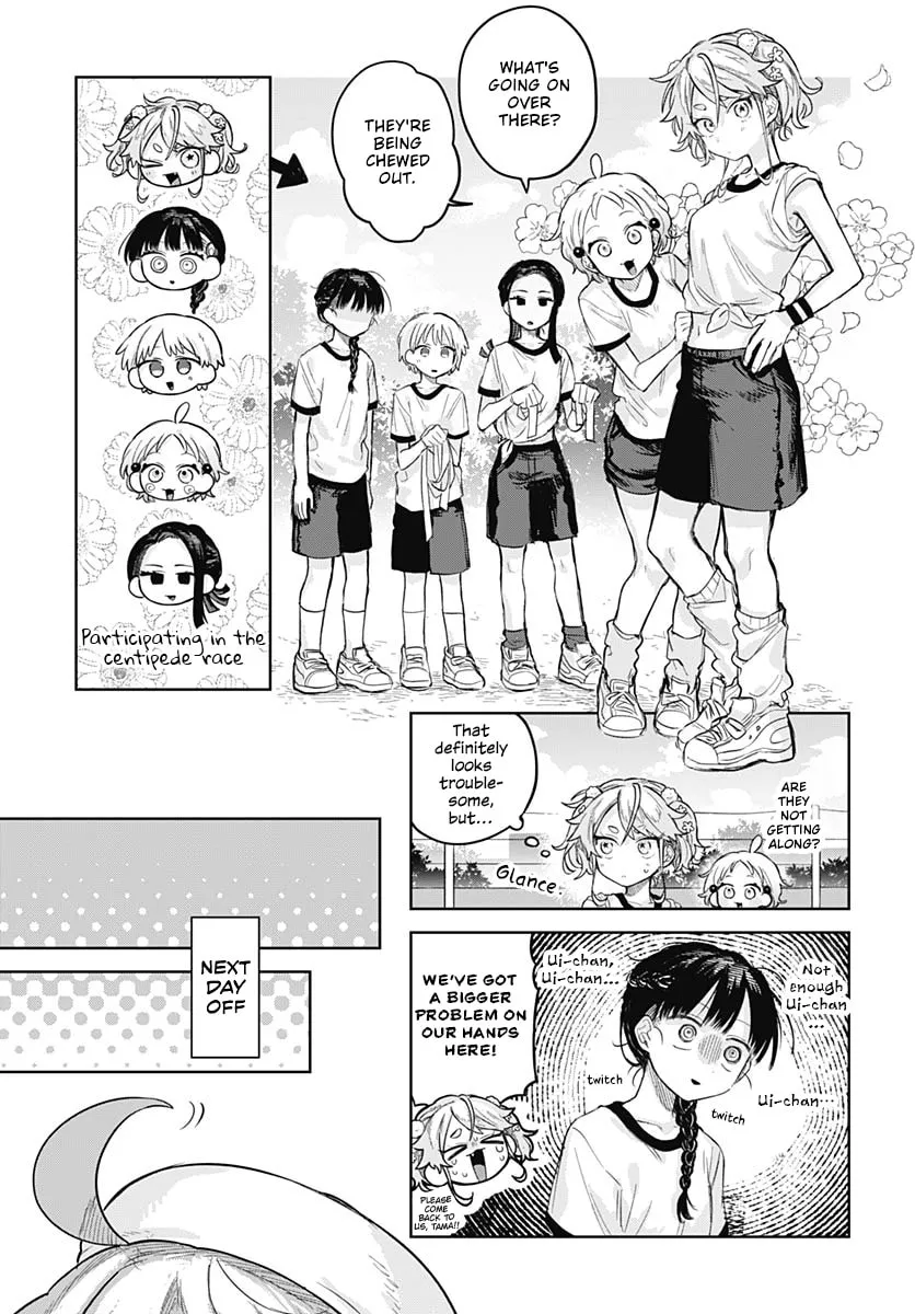 Josou Danshi wa Skirt o Nugitai! Chapter 10 page 7 - 