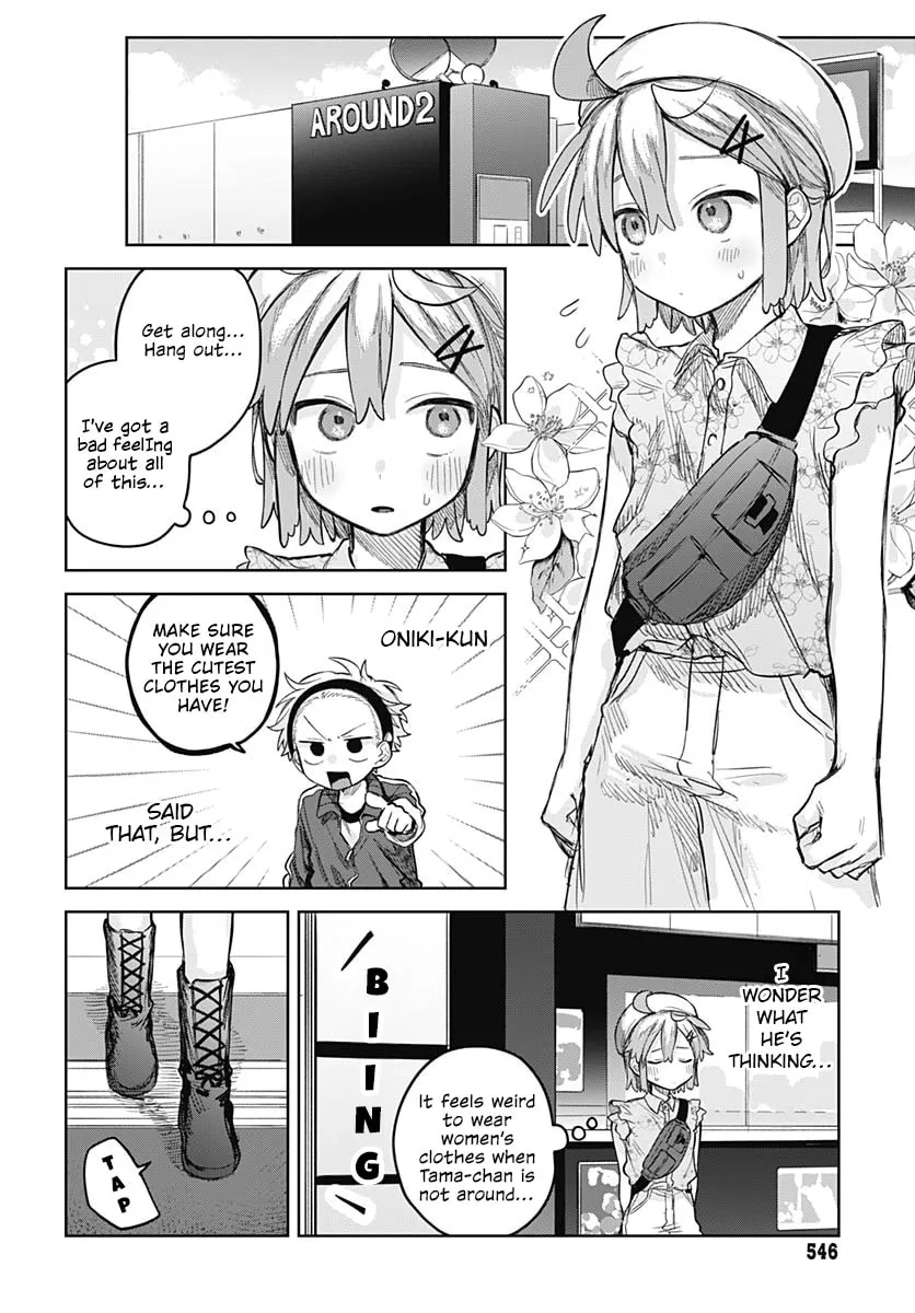 Josou Danshi wa Skirt o Nugitai! Chapter 10 page 8 - 