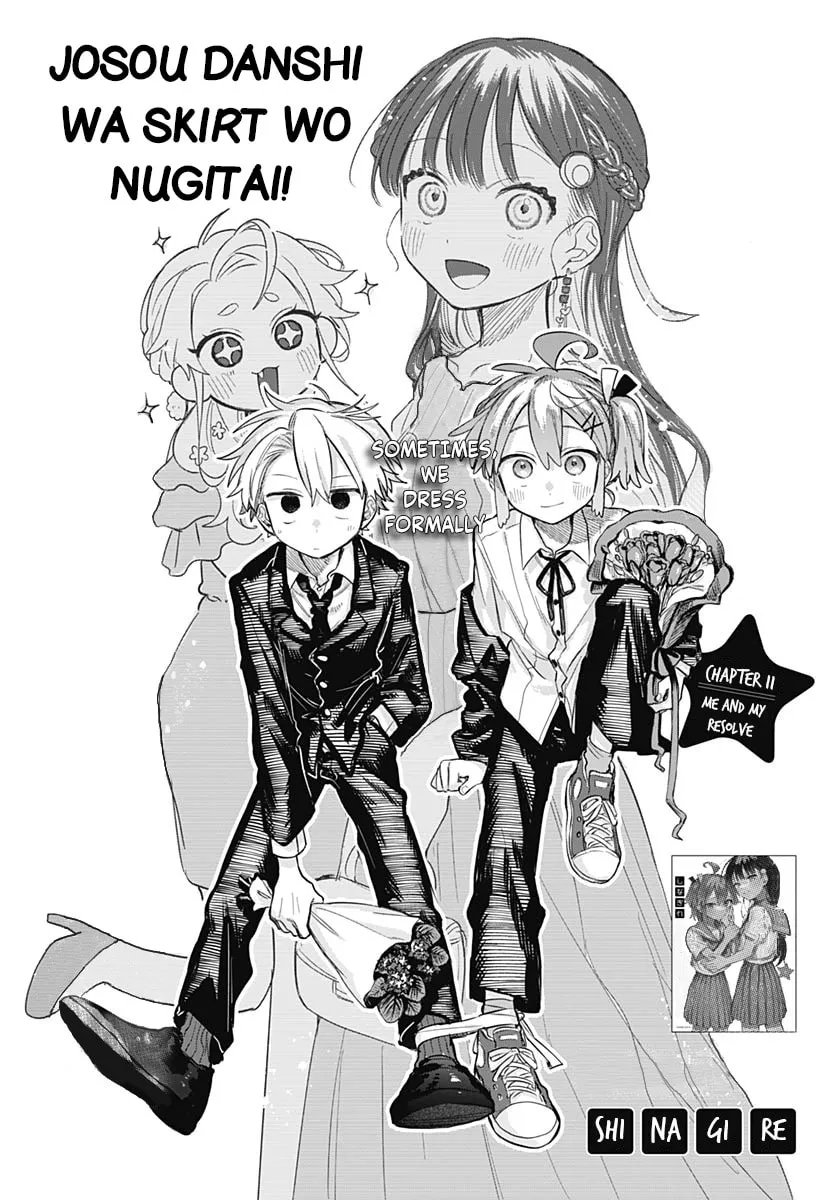 Josou Danshi wa Skirt o Nugitai! Chapter 11 page 1 - 