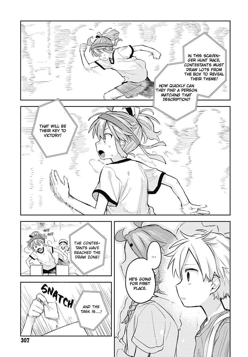 Josou Danshi wa Skirt o Nugitai! Chapter 11 page 11 - 