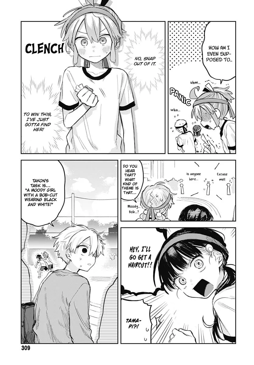 Josou Danshi wa Skirt o Nugitai! Chapter 11 page 13 - 