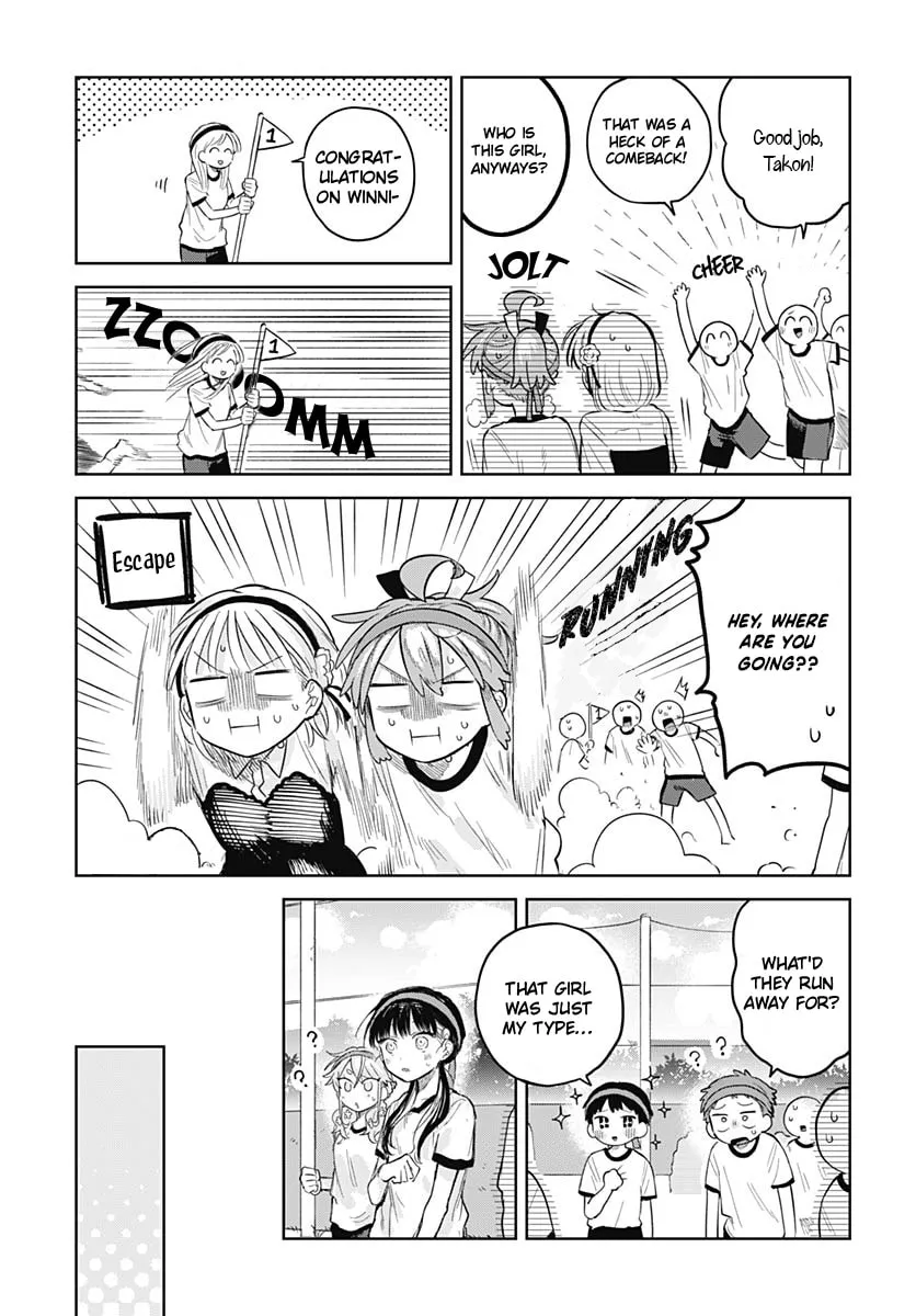 Josou Danshi wa Skirt o Nugitai! Chapter 11 page 21 - 