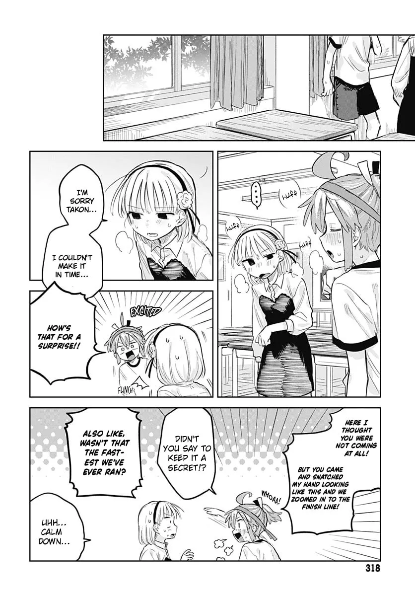 Josou Danshi wa Skirt o Nugitai! Chapter 11 page 22 - 