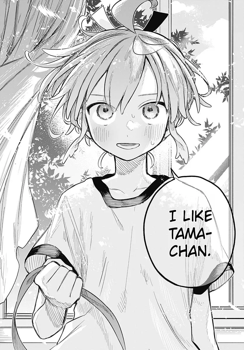 Josou Danshi wa Skirt o Nugitai! Chapter 11 page 24 - 