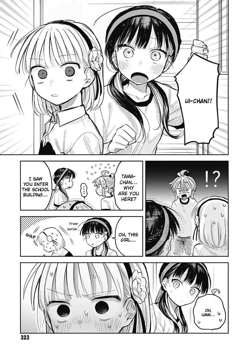 Josou Danshi wa Skirt o Nugitai! Chapter 11 page 27 - 
